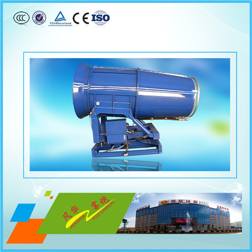 噴霧機(jī)如何控制降塵?