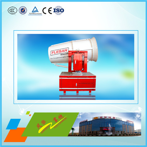 噴霧機(jī)抑制城市灰塵，給大家創(chuàng)造良好的城市環(huán)境